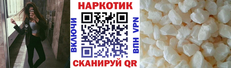 Сколько стоит Гудермес Alpha-PVP  АМФ  Конопля 
