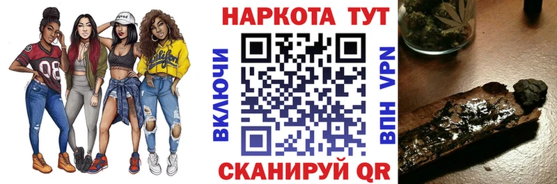 Меф Гудермес