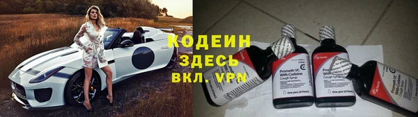 а пвп мука Баксан