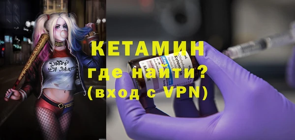 герыч Белоозёрский