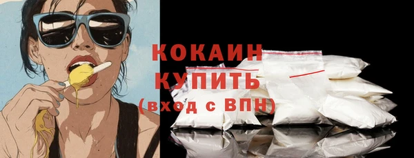 а пвп мука Баксан
