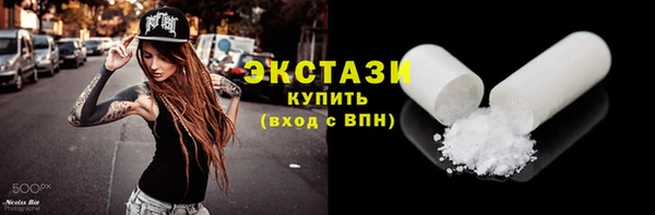 а пвп мука Баксан