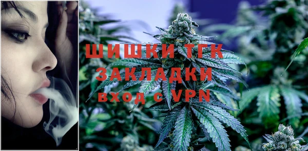 мескалин Балабаново