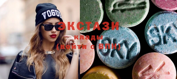 мескалин Балабаново