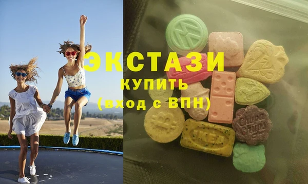 мескалин Балабаново