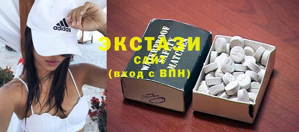 прущая мука Беломорск
