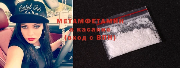 а пвп мука Баксан