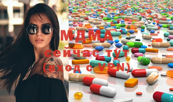 мескалин Балабаново