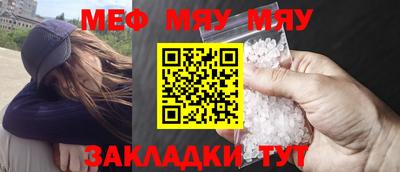 метадон Берёзовский