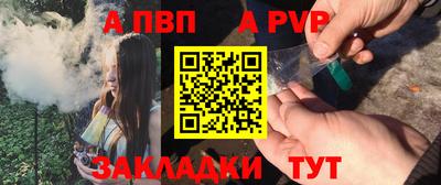 мяу мяу мука Бузулук