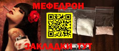 марки nbome Беслан