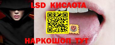 метадон Берёзовский