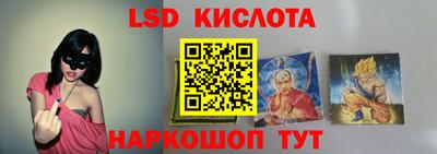 метадон Берёзовский