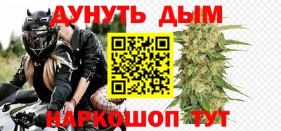 марки nbome Беслан