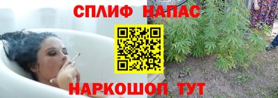 мефедрон VHQ Берёзовский