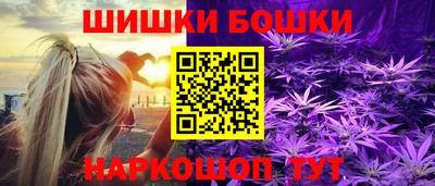 мефедрон VHQ Берёзовский