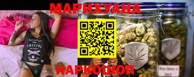 метадон Берёзовский