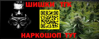 мяу мяу мука Бузулук