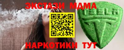 метадон Берёзовский