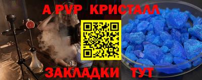не бодяженный Будённовск