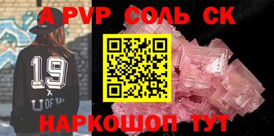 не бодяженный Будённовск