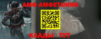 метадон Берёзовский