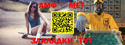 индика Кандалакша
