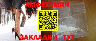 марки nbome Беслан