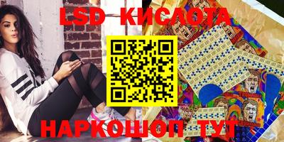 mdma Камышлов