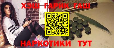 метадон Берёзовский