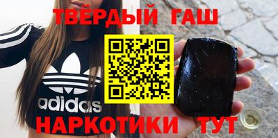 мяу мяу мука Бузулук