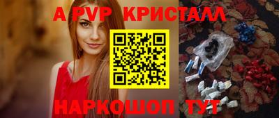 метадон Берёзовский