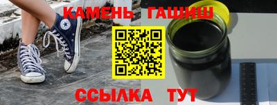 мяу мяу мука Бузулук