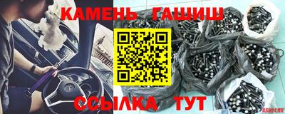 мефедрон VHQ Берёзовский