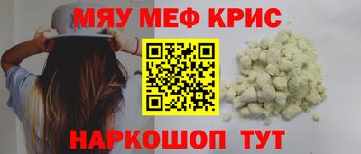 марки nbome Беслан