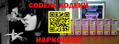 метадон Берёзовский