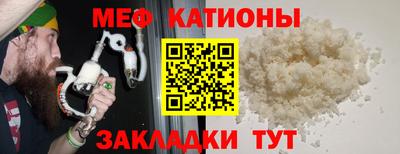 метадон Берёзовский