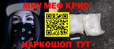 метадон Берёзовский