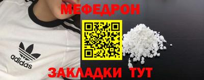 марки nbome Беслан