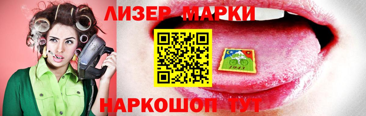 Лсд 25 экстази ecstasy  Вход с VPN  Лсд 25 экстази ecstasy  Гудермес 