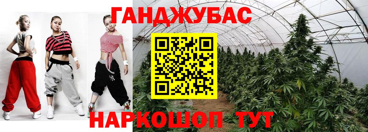 Марихуана гибрид  Гудермес  МАРИХУАНА LSD WEED  Конопля LSD WEED 